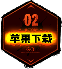 网盘