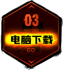 网盘